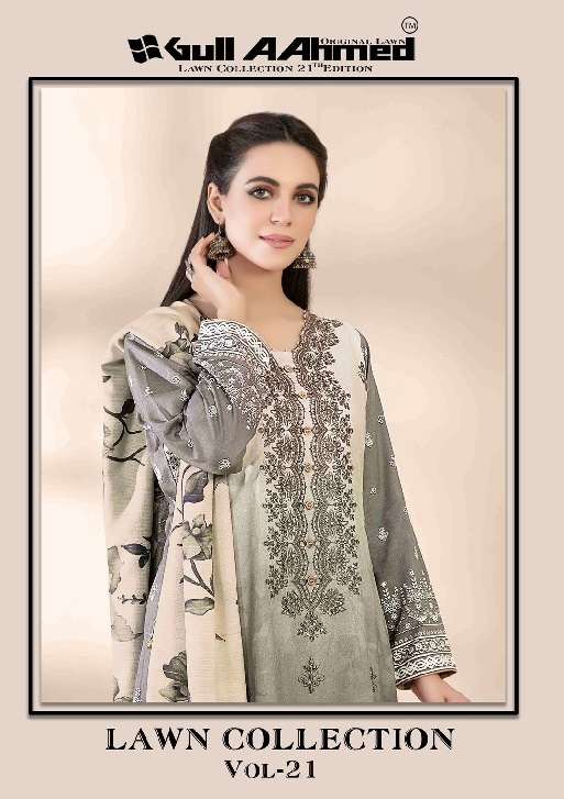 GULLAAHMED VOL 21 GULAHMED